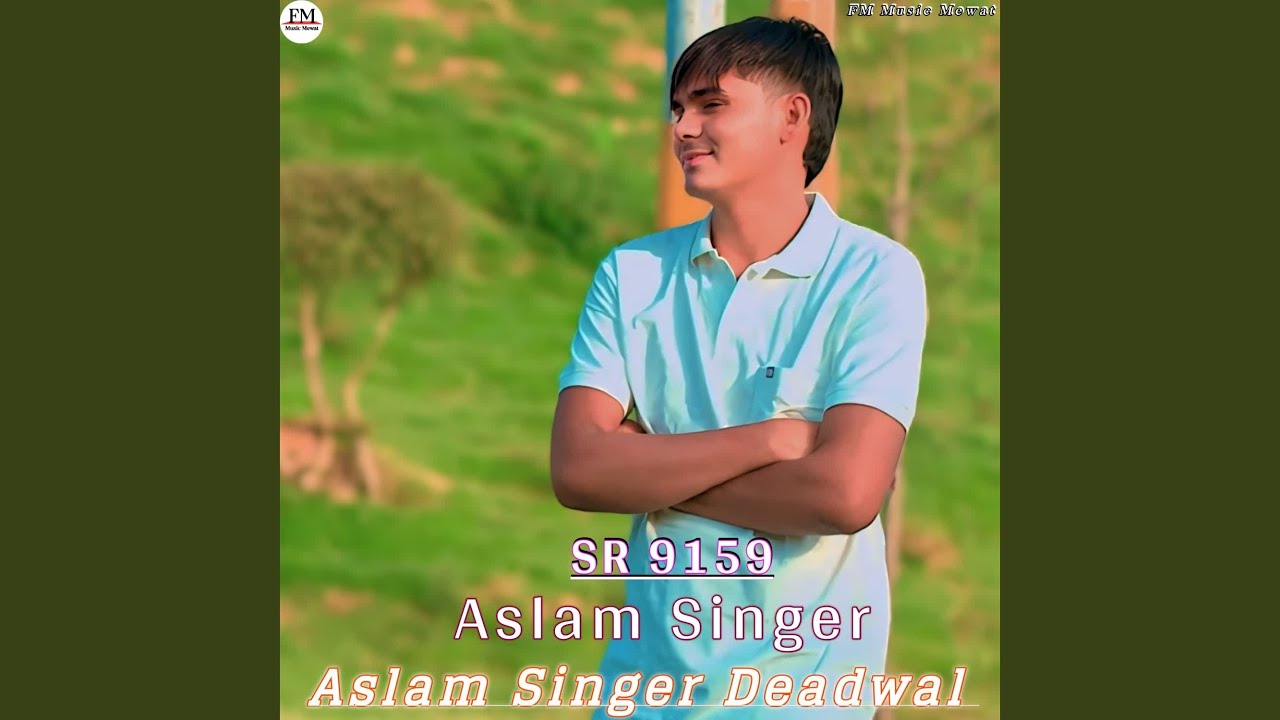 Aslam Singer SR 9159 - YouTube