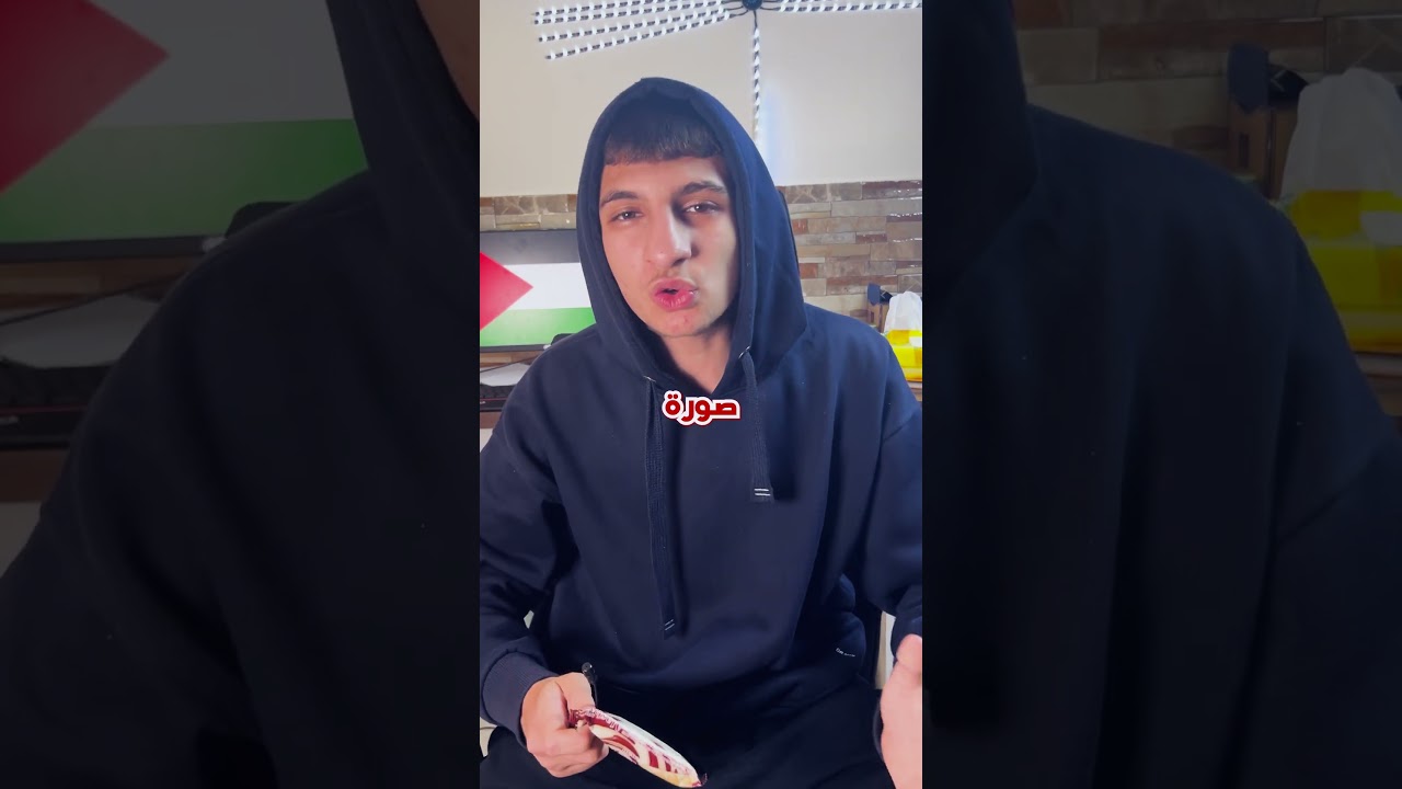 كيف تعرف كم غرام بروتين في المنتج؟