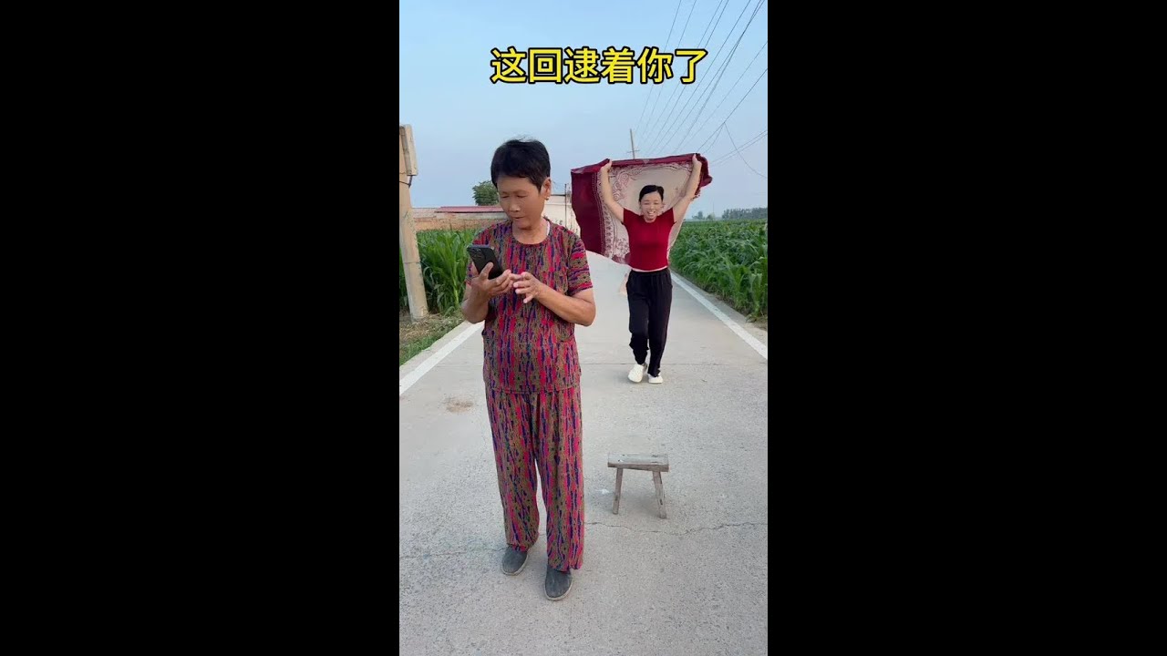Hilarious daily life of a rural couple, guaranteed to make you laugh every day.