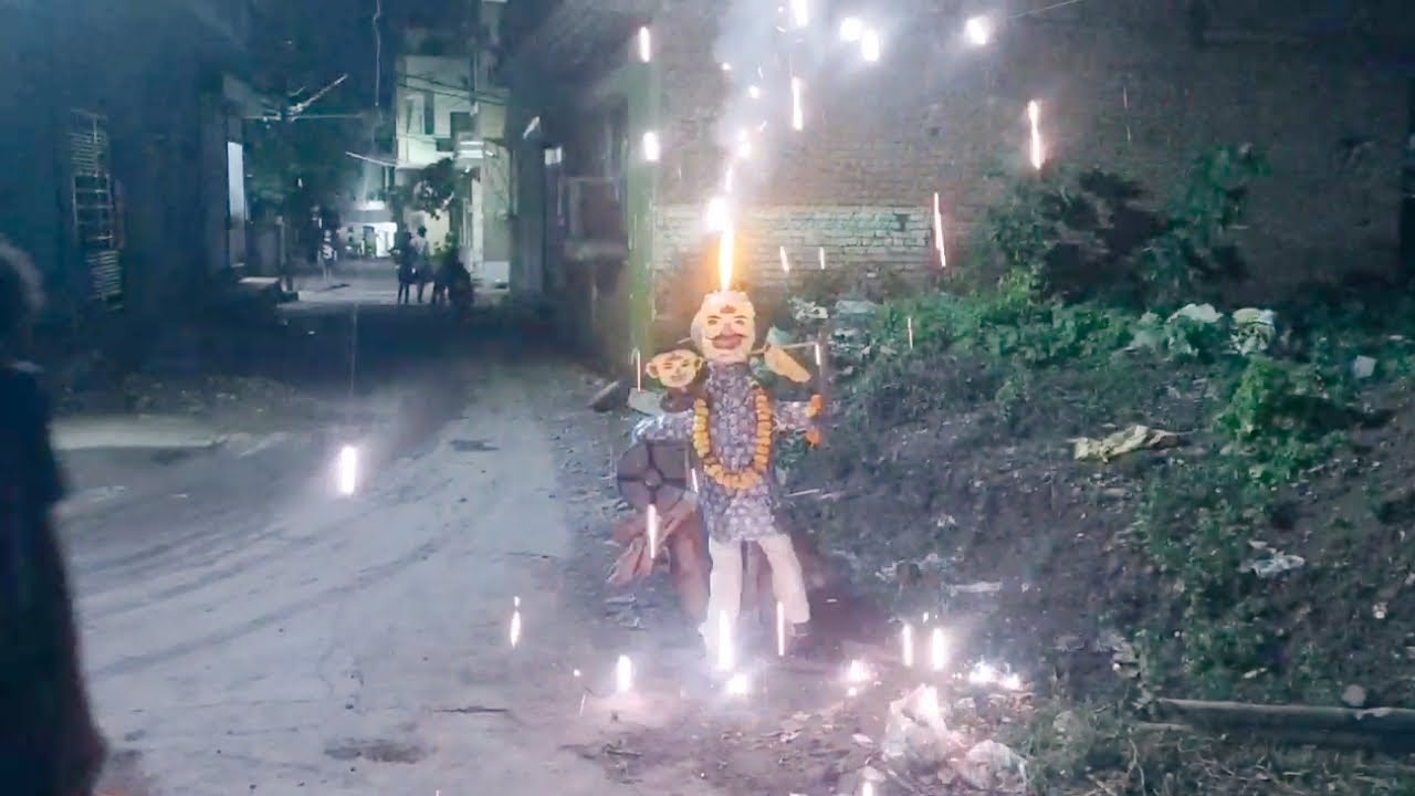 रावण दहन  (पार्ट 1) happy dashara 