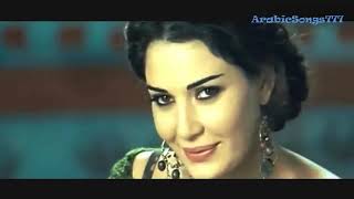 BEST ARABIC SONGsubtitles english Cyrine Abdel Nour  Law Bass Fi Aini Resimi