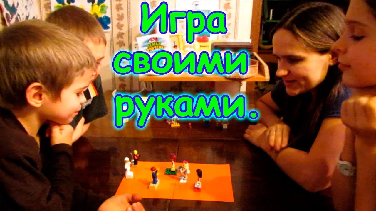С богданом играть