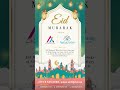 Ai Eid Fitr 2025 