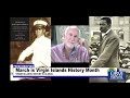 March is Virgin Islands History Month