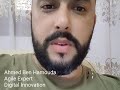 What is an MVP? شنوة MVP؟