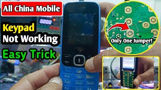 Itel it-2166 "Keypad Not Working" Jumper Ways | All China Mobile Keypad Solution Easy Trick!