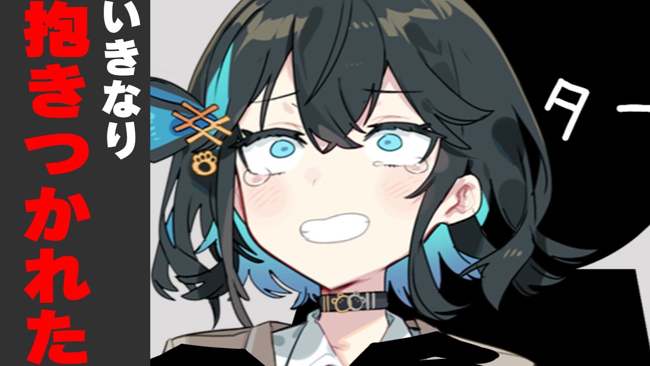 【ボイスロイド劇場】いきなり抱きつかれた【ボイロ達の反応集】【春日部つむぎ】