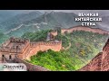 Великая китайская стена | Документальный фильм Discovery