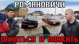 ЛУКАШЕНКО был ПРАВ!?? Новый микрорайон в Гомеле - Главное стабильность / Общество Гомель