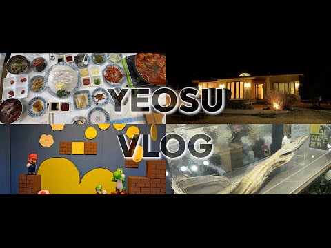 [VLOG] 여수여행에 빼먹을 수 없는 전현무계획 맛집 가보기 | 순살 갈치 조림 필수 🍲🐟🍴