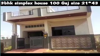 100 Gaj simplex house l 21*43 size ka makan Jaipur m simplex house sale in Govindpura, Jaipur