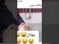 قط ينادي صاحبه 