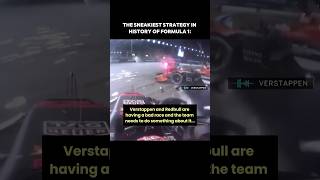 When Daniel Ricciardo Farted To Beat Lewis Hamilton In Formula 1