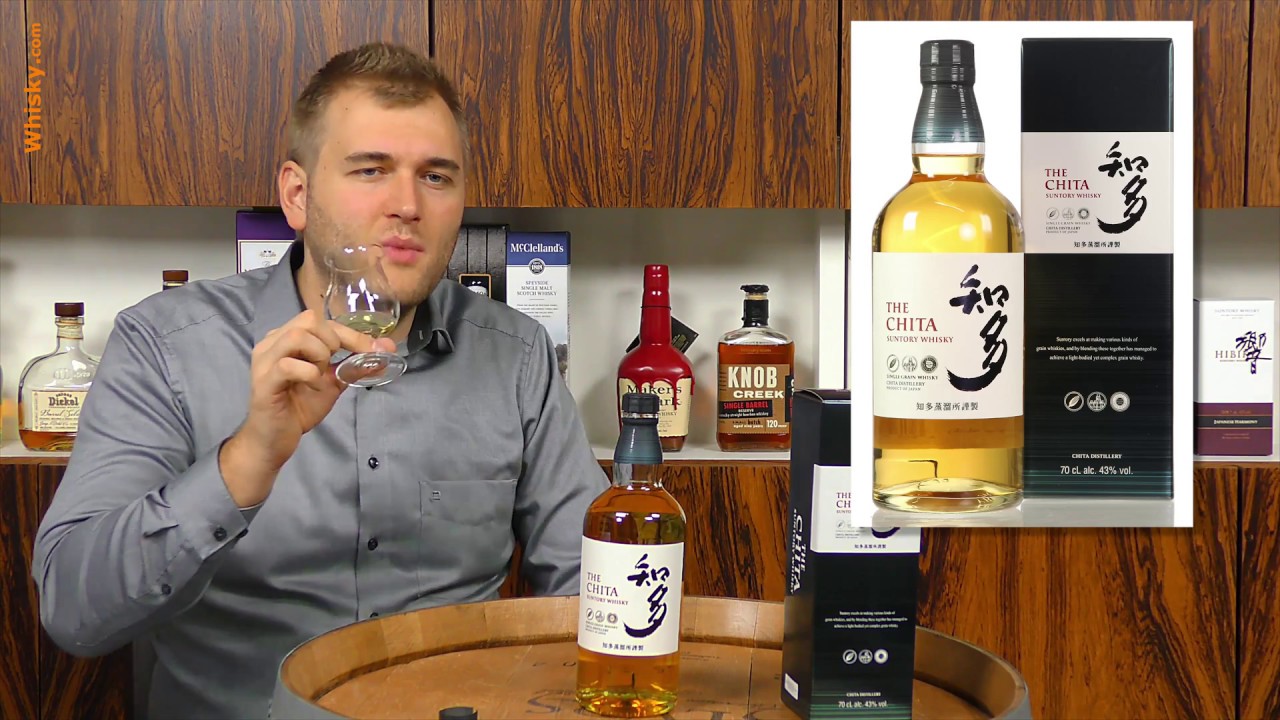 Whisky Review/Tasting: Suntory Chita - YouTube