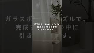 AI動画（失敗） #生成ai