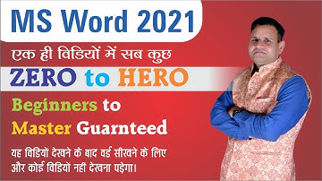 MS Word Full Course in Hindi | MS word full course menu wise | MS word full tutorial in hindi