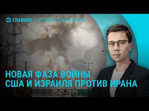 Youtube видео