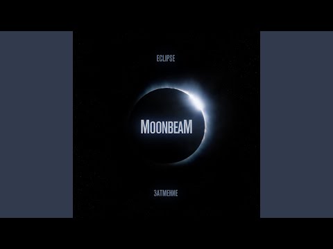 Moonbeam, Sopheary - Maybe - Original Mix