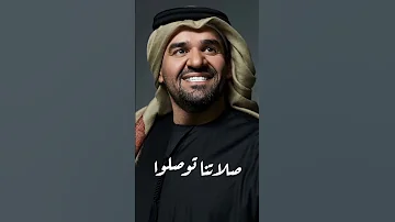 صلوا صلوا صلوا علي رسول الله حالات واتس اب دينية 