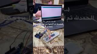 Smart Traffic Light System – ROBOFusion