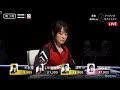 【麻雀・Mリーグ2019 10/14放送】亜樹の高速メンホンツモ! <雷電vsドリブンズvs風林火山vsサクラナイツ>大和証券Mリーグ 毎週月火木金よる7時~アベマTV