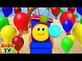 Пісня про повітряну кульку + ще дитячі вірші та мультфільми для немовлят