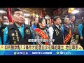 白沙屯媽祖迎香信徒出發