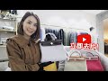 【開箱 unboxing】Hermes  Herbag Zip 31 Retourne Bag ｜ 特別版編織格紋銀扣｜鱷魚白併本色金扣｜桃紅色陶瓷銀扣｜實測手袋的收納度｜LDeluxe