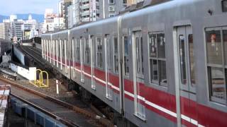 大阪市営地下鉄御堂筋線10系1114F@新大阪駅