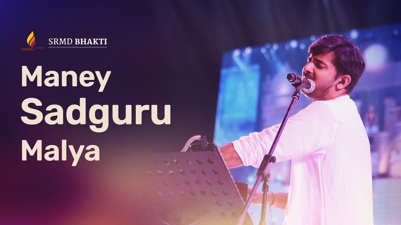Maney Sadguru Maliya | Sachin -Jigar | SRMD Bhakti