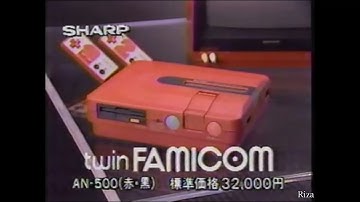 twin FAMICOM CM