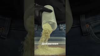Эта ароматная курица по-корейски с рисом насытит надолго #рецепт #тожевкусно
