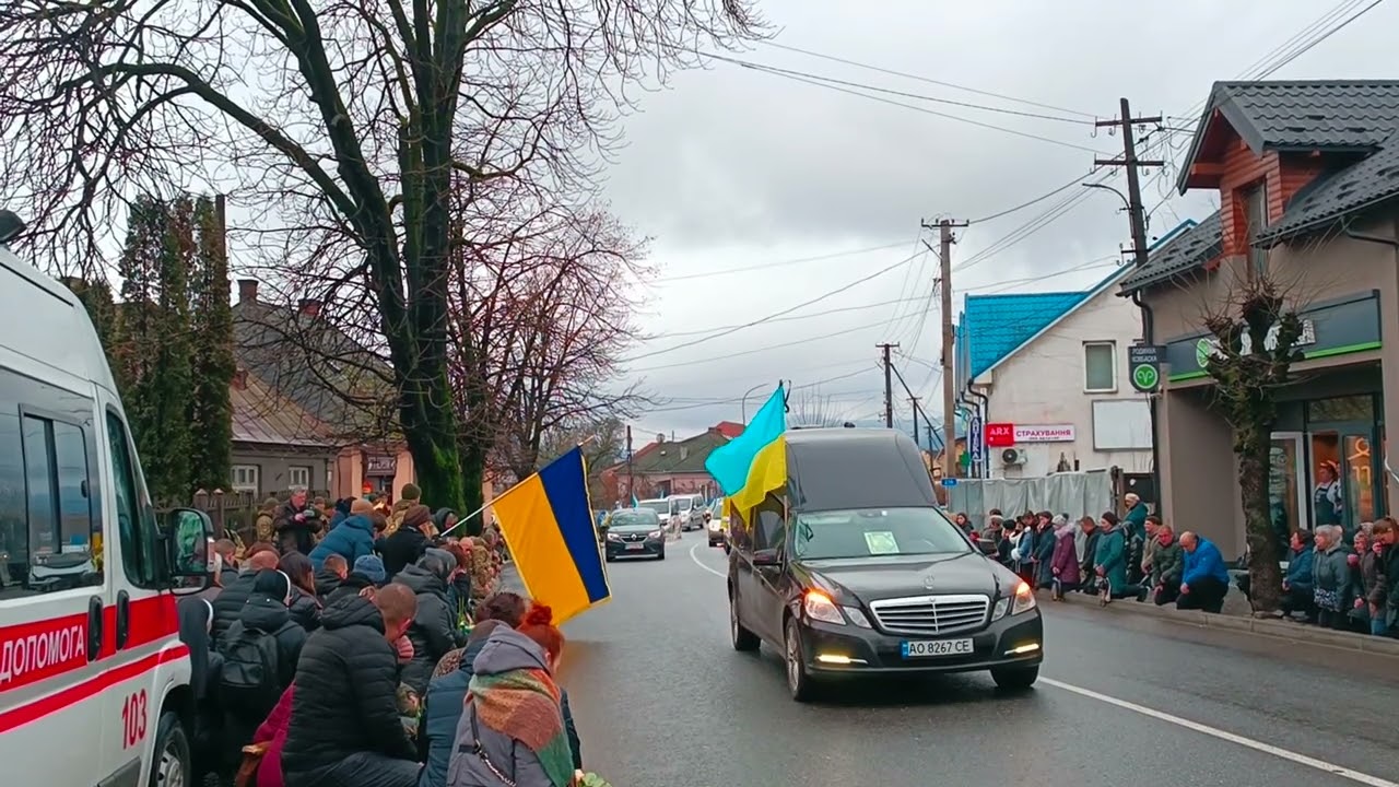 На щиті - Настич Михайло м.Перечин