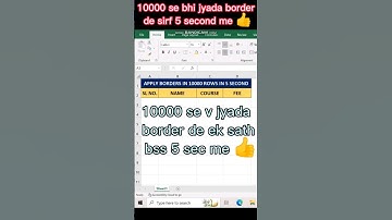 Apply more than 10000 borders only in 5 second in MS EXCEL | EXCEL BORDER | #shorts #youtubeshorts