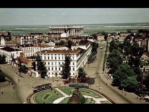 Video: Archipel Van Kiev