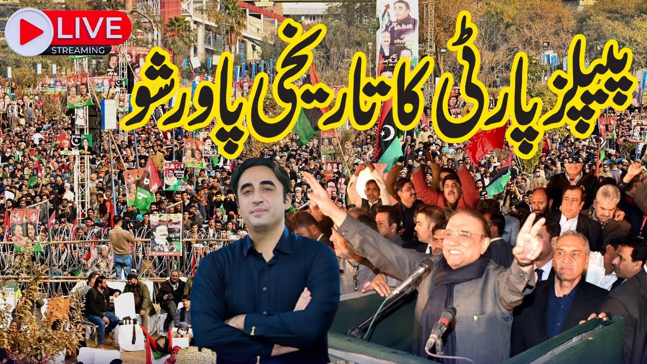 🔴LIVE | PPP Power Show in Kahuta | PPP Vs PMLN | Asif Zardari Speech | SAMAA TV