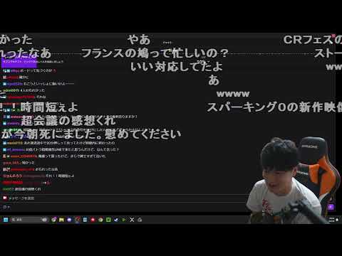 【Twitch】うんこちゃん『待ちに待った純が来た放送』【2024/04/28】