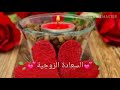 شيلة(يامرحبا بالقريب وياهلا بالبعيد)بدون موسيقى