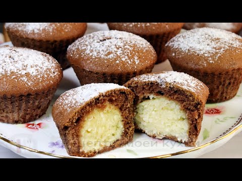 Шоколадные кексы с