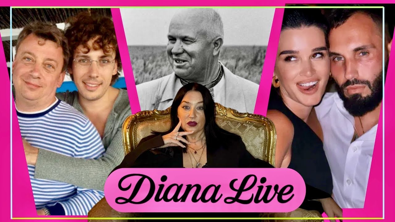 Канделаки против мужа Бородиной! Хрущев Не отдал Крым?! Брат Галкина оружие для России.