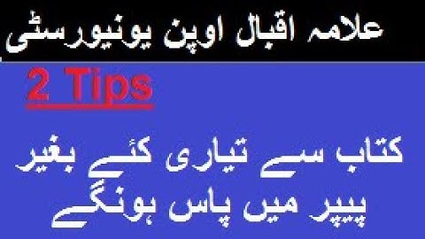 2 Tips. without preparation from book, definitely you will pass in exams @aiouofficialinfo5464 ~