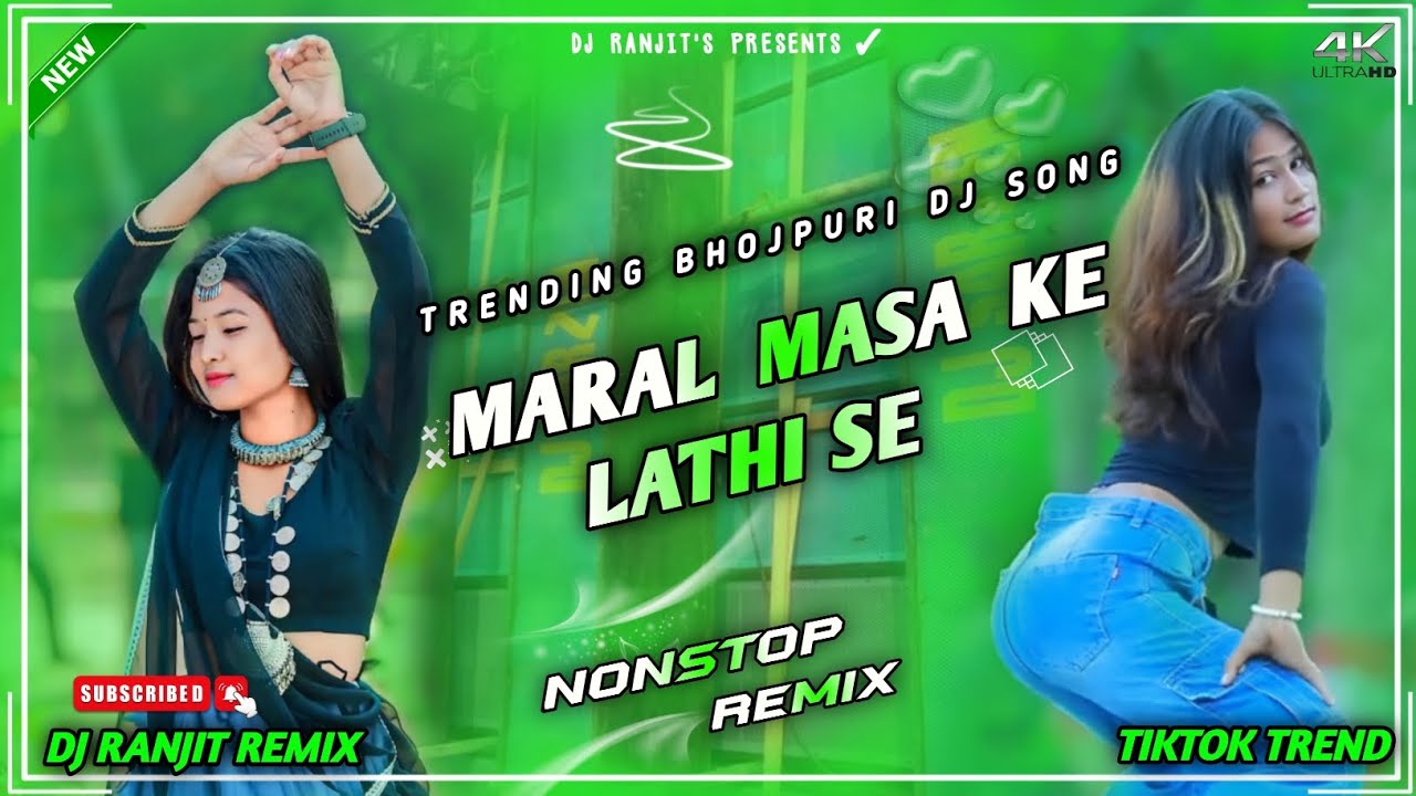 Maral Masa Ke Lathi Se_-_Trending Bhojpuri Dj Song 2025_-_Darad Hota Rati Se_-_Dj Ranjit Official 
