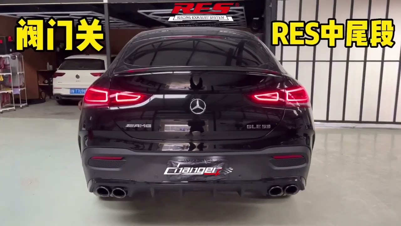 Mercedes Benz GLE450 2.5T 2024 upgrade RES Exhaust SS304 valve catback exhaust system sound check