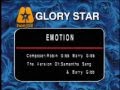 Emotion Karaoke (Honstar)