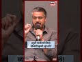Rohit Pawar On NCP Funds | ब्युटीपार्लर आणि हेलिकॉप्टर बिल! पवारांचा रोख कुणाकडे? | N18S