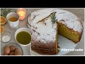 Instagram Olive oil cake, fácil y rápido!