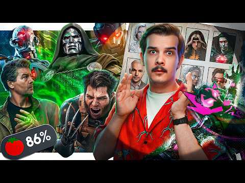 АНОНС ЛЮДЕЙ ИКС, ТРЕЙЛЕР ДОКТОРА ДУМА, НОВИНКИ ДИСНЕЙ