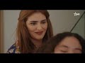 Kayna Dorof Ep 12 كاينة ظروف الحلقة 12 