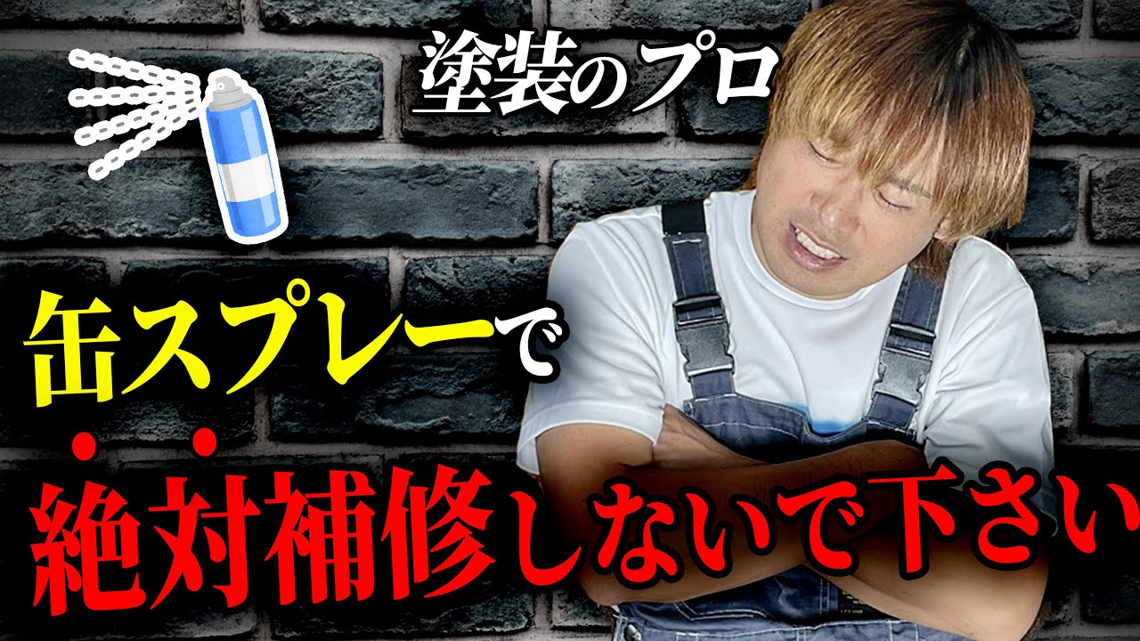 arinco様用　アプレ　インク&ブレンディングリキッド 13.24追加 arinco様用 アプレ インク&ブレンディングリキッド 13.24追加