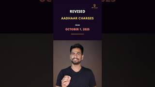3 BIG Changes to Aadhaar Update Charges You Need to Know